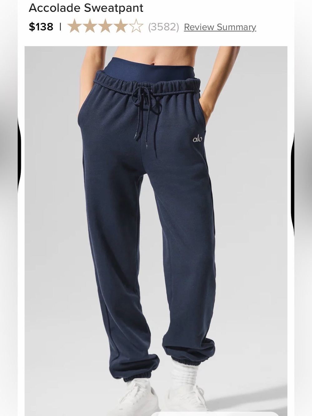 Alo accolade jogger sweatpants